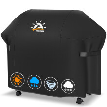 Zettum BBQ Cover 147 CM - 7130 Grill Barbecue Cover for Weber Genesis II Series Heavy Duty & Waterproof, PU Cover for Weber Genesis E-330, E-310, S-3