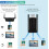 Ασύρματος προσαρμογέας USB3.0WiFi για επιτραπέζιο υπολογιστή, προσαρμογέας μεγάλης 5