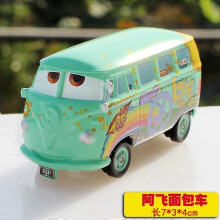 (4) Pixar Cars 2 Car Number Racing Model No.117 4 92 28 61 Metal Diecast Alloy Children's Model Gift Toys Collection