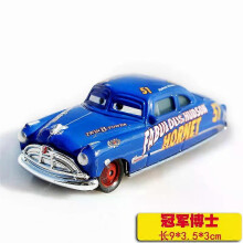 (7) Pixar Cars 2 Car Number Racing Model No.117 4 92 28 61 Metal Diecast Alloy Children's Model Gift Toys Collection