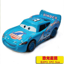 (1) Pixar Cars 2 Car Number Racing Model No.117 4 92 28 61 Metal Diecast Alloy Children's Model Gift Toys Collection