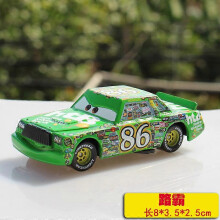 (15) Pixar Cars 2 Car Number Racing Model No.117 4 92 28 61 Metal Diecast Alloy Children's Model Gift Toys Collection