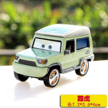 (16) Pixar Cars 2 Car Number Racing Model No.117 4 92 28 61 Metal Diecast Alloy Children's Model Gift Toys Collection