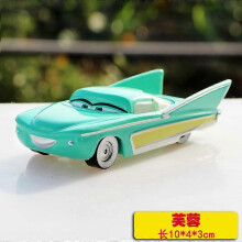 (6) Pixar Cars 2 Car Number Racing Model No.117 4 92 28 61 Metal Diecast Alloy Children's Model Gift Toys Collection