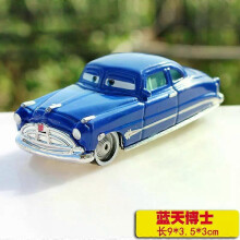 (13) Pixar Cars 2 Car Number Racing Model No.117 4 92 28 61 Metal Diecast Alloy Children's Model Gift Toys Collection