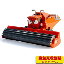 (39) Pixar Cars 2 Car Number Racing Model No.117 4 92 28 61 Metal Diecast Alloy Children's Model Gift Toys Collection