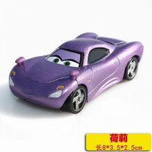 (8) Pixar Cars 2 Car Number Racing Model No.117 4 92 28 61 Metal Diecast Alloy Children's Model Gift Toys Collection