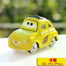 (12) Pixar Cars 2 Car Number Racing Model No.117 4 92 28 61 Metal Diecast Alloy Children's Model Gift Toys Collection