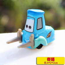 (19) Pixar Cars 2 Car Number Racing Model No.117 4 92 28 61 Metal Diecast Alloy Children's Model Gift Toys Collection