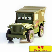 (11) Pixar Cars 2 Car Number Racing Model No.117 4 92 28 61 Metal Diecast Alloy Children's Model Gift Toys Collection