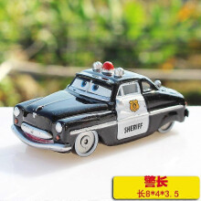 (9) Pixar Cars 2 Car Number Racing Model No.117 4 92 28 61 Metal Diecast Alloy Children's Model Gift Toys Collection