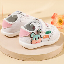 Baby Sneakers Weiche Sohle Pink 16 Kinder Lauflernschuhe für Frühling und Herbst