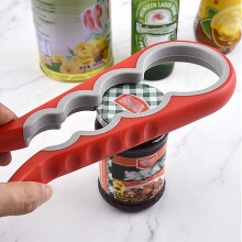 (Blue, One Size) Sagit Jar Opener Set 4 In 1 Rubber Jar And Lid Open Grip Easy Multifunctional Kitchen Tool For Elderly Hand Arthritis