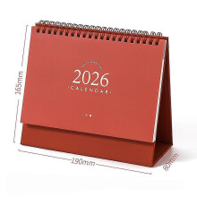 (L) 1Pcs 2026 Simple Calendar Multi functional Student Check in Plan Table Desk Calendar Portable Self discipline Plan Book