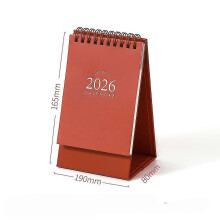 (S) 1Pcs 2026 Simple Calendar Multi functional Student Check in Plan Table Desk Calendar Portable Self discipline Plan Book