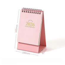 (L) 1Pcs 2026 Simple Calendar Multi functional Student Check in Plan Table Desk Calendar Portable Self discipline Plan Book