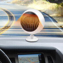 Portable Car Heater, Quick Heating Defogger For Cars Trucks Vehicles, Versatile Functionality, 360 Degree Rotary Base, 2 In 1 Car Heater And Cooler,