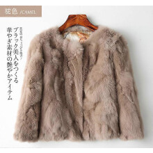 (US XL=Asian 3XL)Women 100% Real Rabbit Fur Short Jacket Overcoat Winter Warm Thicken Coat S-4XL