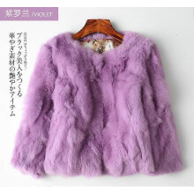 (US M=Asian XL)Women 100% Real Rabbit Fur Short Jacket Overcoat Winter Warm Thicken Coat S-4XL