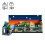 LEGO LEGO Minecraft 21589 Mini Biomes Age 12+ 797pcs 2