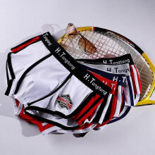 (M)Men's Cotton Underwear Boxer Briefs Breathable Fit Sports Shorts U Pouch Panties