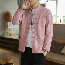 (Asian M=US XS)Autumn Men Chinese Style Cotton Linen Casual Retro Frog Button Tang Suit Outwear