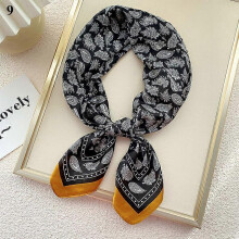 (9)Women's 70x70cm Square Silk Satin Large Scarf Wrap Printing Shawl Stole Scarves