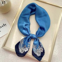 (17)Women's 70x70cm Square Silk Satin Large Scarf Wrap Printing Shawl Stole Scarves