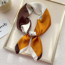 (19)Women's 70x70cm Square Silk Satin Large Scarf Wrap Printing Shawl Stole Scarves
