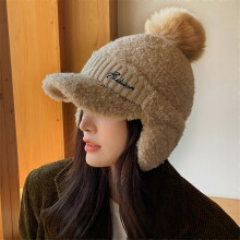 (Khaki)Fashion Women Winter Fur Warm Windproof Hat Lei Feng Cap Fur Ear Flap Cap Buckle Warm And Thick Ear Protection Outdoor Headwear