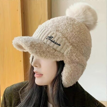 (beige)Fashion Women Winter Fur Warm Windproof Hat Lei Feng Cap Fur Ear Flap Cap Buckle Warm And Thick Ear Protection Outdoor Headwear
