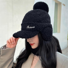 (black)Fashion Women Winter Fur Warm Windproof Hat Lei Feng Cap Fur Ear Flap Cap Buckle Warm And Thick Ear Protection Outdoor Headwear