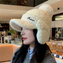 (white)Fashion Women Winter Fur Warm Windproof Hat Lei Feng Cap Fur Ear Flap Cap Buckle Warm And Thick Ear Protection Outdoor Headwear