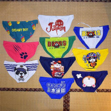 (L)Men's Swimwear Sexy Ocean Underwear Swim Bikini Briefs Swimming Boxers
