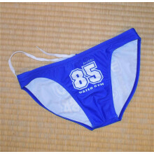(XL)Men's Swimwear Sexy Ocean Underwear Swim Bikini Briefs Swimming Boxers