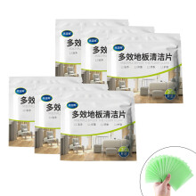 Floor Cleaner Cleanings Sheet Mopping Floor Wiping Wooden-Green