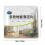 Floor Cleaner Sheets Toilet Cleaner Tablets Floor-Yellow 2