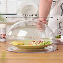 (Widened and Base) Microwave Food Splash Guard High Temperature Resistant Food Heating Cover with Steam Hole and Handle Transparent Kitchen Cover