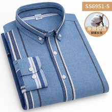 (US XL (Asian 4XL))Men's Dress Shirts Long Sleeves Formal Business Oxford Striped Casual Shirts Top