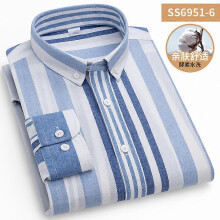 (US L (Asian 3XL))Men's Dress Shirts Long Sleeves Formal Business Oxford Striped Casual Shirts Top