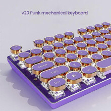 (Purple) EWEADN V20 Punk Typewriter Mechanical Gaming Keyboard, 104 Keys Round Keycaps LED White Backlit, Key-wire separation design