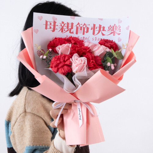 Artificial Flower Bouquets with String-The years are gentle 2