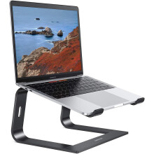 Soporte desmontable para portátil de fácil instalación. Su diseño ergonómico favorece la comodidad y reduce la tensión en el cuello y los ojos.