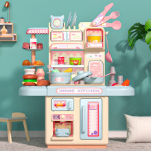 Realistische elektronische Spielküchen-Arbeitsplatte Spielzeug für Babys, Plastik