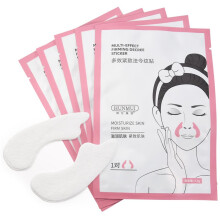 HUNMUI 5Pair Frown Lines Removal Patchs MáScara Nasolabial Anti-Rugas Adesivos Antienvelhecimento Hidratante Firmeza Rosto