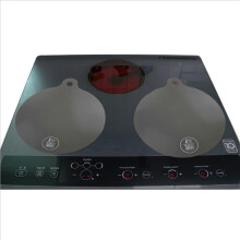 Induktion Kochfeld Matte Rutschfeste Induktion Kochen Platte Matte Silikon WäRme Isolierte Matte Wiederverwendbare KüHlschräNke und ÖFen C.