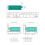 Heavy Duty Push to Open Cabinet Hardware 4PC Magne 4