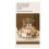 Cosmetics Storage Box Lipstick Organization Transparent Cosmetics Desktop Storage Box Makeup Organizer 4