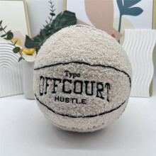 Offcourt Basketball Pillow, Basketball Shaped Pillow Teddy Fleece Embroidered Basketball Throw Pillow Fuzzy Plush Toy-A
