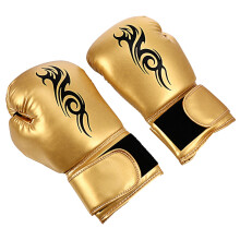 1Paar Boxhandschuhe Gelb PU Für Fight Training & Wrestling Schutz